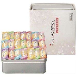 yN[|Lz Ε ~Mtg َq NX}X َq  yz Sُ܂ ӂ̂ ׂ v`Mtg َq Mtg ׂ 4000~ lC 3000~ hV v[