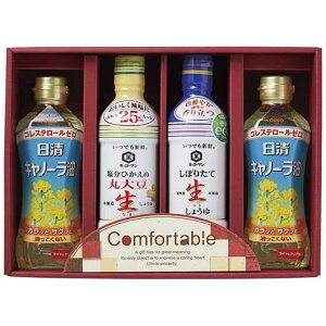 �y�N�[�|���L�z ���Ε� �~�M�t�g �������Z�b�g �M�t�g �������Z�b�g �y���������z �J���t�H�[�^�u�� �������Z�b�g �M�t�g �������Z�b�g 4000�~ �l�C 3000�~�� �h�V�� �v���[���g �C�x���g ���Y