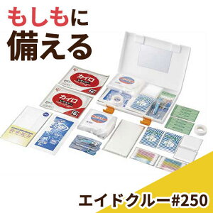 Ε ~Mtg hЃObY yz GChN[#250 ~}Zbg hЃObY Zbg hЌP Mtg ~}Zbg 3000~ lC 3000~ hV v[g Cxg Z[ sale