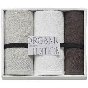 お歳暮 冬ギフト プチギフト 退職 タオル 【送料無料】 オーガニックエディション オーガニックコットン使用国産フェイスタオル2P&ウォッシュタオル フェイスタオル ギフト 退職 産休 あ