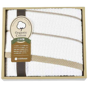 �y�N�[�|���L�z ���Ε� �~�M�t�g �v�`�M�t�g �ސE �^�I�� ����q�V��n�I�[�K�j�b�N�r�o�X�^�I�� �o�X�^�I�� �M�t�g �ސE �Y�x ���肪�Ƃ� �M�t�g �o�X�^�I�� 3000�~ �l�C 2000�~�� �h�V�� �v