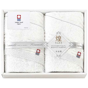 �y�N�[�|���L�z ���Ε� �~�M�t�g �v�`�M�t�g �ސE �^�I�� �����q����߂��r�t�F�C�X�^�I��2P �t�F�C�X�^�I�� �M�t�g �ސE �Y�x ���肪�Ƃ� �M�t�g �t�F�C�X�^�I�� 3000�~ �l�C 2000�~�� �h�V�� 