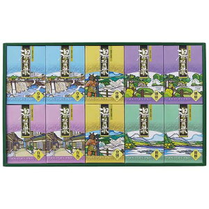 Ε ~Mtg Mtg  p E^̃Mtg  Mtg  3000~ lC 2000~ hV v[g Cxg oX\g  Z[ sale