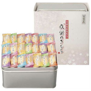 yN[|Lz Ε ~Mtg َq NX}X َq  yz Sُ܂ ӂ̂ ׂ v`Mtg َq Mtg ׂ 4000~ lC 4000~ hV v[