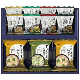 【P最大47倍】 内祝 ギフト スープ ギフト スープ 【送料無料】 ろくさん亭 道場六三郎 フリーズドライ ギフト スープ ギフト スープ 4000円 人気 4000円台 敬老会 プレゼント イベント 国産 セール sale