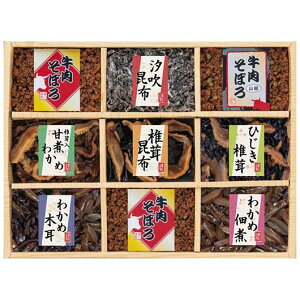 yN[|Lz Ε ~Mtg ώ Mtg ώ yz A썩z ʁX 9iώϋl ώ Mtg ώ 4000~ lC 4000~ hV v[g Cxg Y Z[ sale