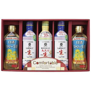 Ε ~Mtg Zbg Mtg Zbg yz JtH[^u Zbg Mtg Zbg 4000~ lC 4000~ hV v[g Cxg Y Z[ sale