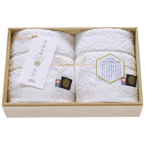 yN[|Lz Ε ~Mtg v`Mtg ސE ^I  CIInh^I2Pؔ ^I Mtg ސE Yx 肪Ƃ Mtg ^I 3000~ lC 3000~ hV v[g 