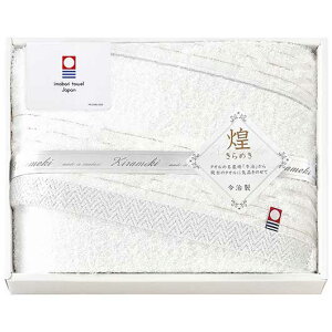 �y�N�[�|���L�z ���Ε� �~�M�t�g �v�`�M�t�g �ސE �^�I�� �����q����߂��r�o�X�^�I�� �o�X�^�I�� �M�t�g �ސE �Y�x ���肪�Ƃ� �M�t�g �o�X�^�I�� 3000�~ �l�C 3000�~�� �h�V�� �v���[���g �C