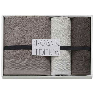 【15%OFF】 お歳暮 冬ギフト プチギフト 退職 タオル 【送料無料】 オーガニックエディション オーガニックコットン使用国産タオルセット タオル 敬老会 プレゼント デイサービス 施設 安い
