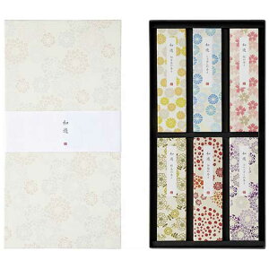 yN[|Lz Ε ~Mtg Mtg  J} aV Zbg  Mtg  3000~ lC 3000~ hV v[g Cxg Z[ sale