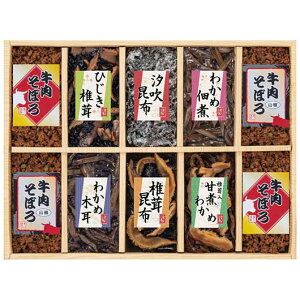 _yV1ʁ^ hV̓ ώ Mtg ώ yz A썩z ʁX 10iώϋl ώ Mtg ώ 5000~ lC 5000~ hV v[g Cxg Y Z[ sale