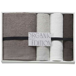 【20%OFF】 お歳暮 冬ギフト プチギフト 退職 タオル 【送料無料】 オーガニックエディション オーガニックコットン使用国産タオルセット タオル 敬老会 プレゼント デイサービス 施設 安い