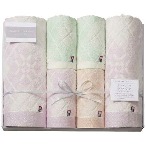 yN[|Lzy26%OFFz Ε ~Mtg v`Mtg ސE ^I yz NVbNqӂÔQr^IZbg ^I hV v[g fCT[rX {  Mtg 