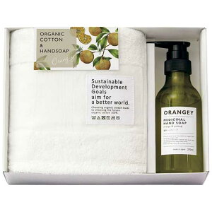 Ε ~Mtg v`Mtg ސE ^I yz qORANGEY-IW-rpnh\[vƃI[KjbN^ĨZbg ^I EBX΍ \hObY qpi Mtg ސE Yx 