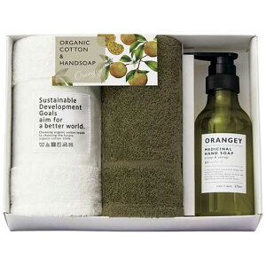 Ε ~Mtg v`Mtg ސE ^I yz qORANGEY-IW-rpnh\[vƃI[KjbN^ĨZbg ^I EBX΍ \hObY qpi Mtg ސE Yx 