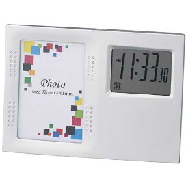 ギフト フォトフレーム フォトクロックポライト フォトフレーム ギフト フォトフレーム 1000円 人気 1000円台 敬老会 プレゼント イベント セール sale