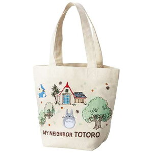 yN[|Lz Ε ~Mtg Mtg g[gobO ƂȂ̃ggqX̒̃ggr~jobO g[gobO Mtg g[gobO 3000~ lC 3000~ hV v[g Cxg G