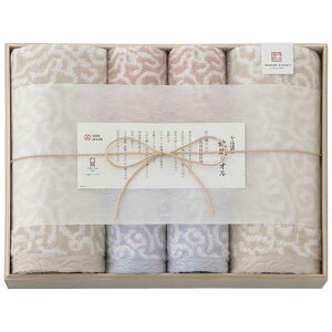 yN[|Lz Ε ~Mtg v`Mtg ސE ^I yz ސqD^Ir^IZbgiؔj ^I hV v[g fCT[rX {  Mtg ސE Yx