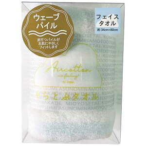 Ε ~Mtg v`Mtg ސE ^I yz Ƃԃ^IqGA[tB[OrEF[utFCX^I u[ tFCX^I Mtg ސE Yx 肪Ƃ Mtg tFC