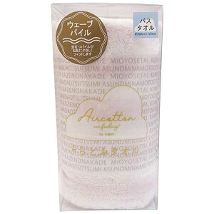 Ε ~Mtg v`Mtg ސE ^I yz Ƃԃ^IqGA[tB[OrEF[uoX^I sN oX^I Mtg ސE Yx 肪Ƃ Mtg oX^I 5000~