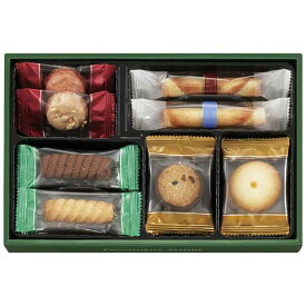 【クーポン有】 バレンタイン お菓子 ゴンチャロフ プロミネントアソート（15個入） 焼菓子セット プチギフト お菓子 ギフト 焼菓子セット 1000円 人気 1000円台 敬老会 プレゼント イベント 国産 香典返し スイーツ・お菓子 スイ