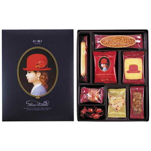 ハロウィン お菓子 個包装 赤い帽子 ブルー 焼菓子セット プチギフト お菓子 ギフト 焼菓子セット 1000円 人気 1000円台 敬老会 プレゼント イベント 国産 香典返し スイーツ・お菓子 スイーツ