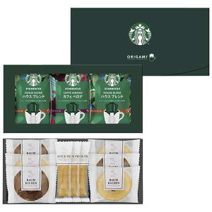 Ε ~Mtg Mtg R[q[ X^[obNXR[q[XC[cMtg R[q[ j oYj MtgZbg ̓ ̓ o[Xf[ v[g hV v[g fCT[r