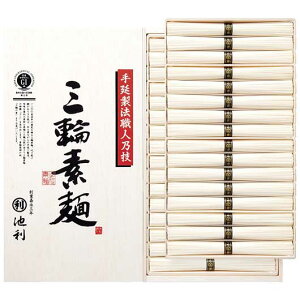 Ε ~Mtg ߂ Mtg ߂ yz r 艄׎O֑fˁiؔj ߂ Mtg ߂ 7000~ lC 6000~ hV v[g Cxg Y Z[ sale