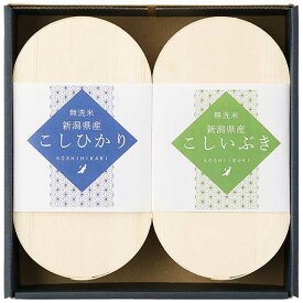 【P最大47倍】 内祝 ギフト 白米 ギフト 白米 【送料無料】 初代田蔵 無洗米松経木わっぱ入りギフトセット 白米 ギフト 白米 3000円 人気 3000円台 敬老会 プレゼント イベント 国産 セール sale