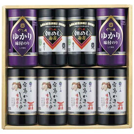 【P最大47倍】 内祝 ギフト 海苔 ギフト 海苔 【送料無料】 やま磯 卓上味付海苔バラエティギフト 海苔 内祝 お返し ギフトお祝い 贈答品 法事 仏事 香典返し 満中陰志 ギフト 海苔 5000円 人気 5000円台 敬老会 プレゼン