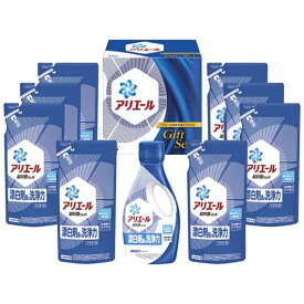 【P最大47倍】 内祝 ギフト ギフト 洗濯用洗剤セット 【送料無料】 P＆G アリエール液体洗剤ギフトセット 洗濯用洗剤セット 結婚内祝 出産 快気内祝 新築内祝 法事 志 ギフト 香典返し ウィルス対策 予防グッズ 衛生用品