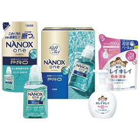 【P最大46倍】 内祝 ギフト ギフト 洗濯用洗剤セット 【送料無料】 ライオン NANOXonePROギフト 洗濯用洗剤セット 結婚内祝 出産 快気内祝 新築内祝 法事 志 ギフト 香典返し ギフト 洗濯用洗剤セット 4000円 人気 30