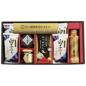 �y�N�[�|���L�z ���Ε� �~�M�t�g �������Z�b�g �M�t�g �������Z�b�g �y���������z �a�̒������l���� �������Z�b�g �M�t�g �������Z�b�g 3000�~ �l�C 2000�~�� �h�V�� �v���[���g �C�x���g ���Y