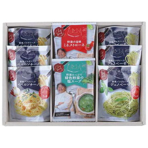 yN[|Lz Mtg pX^\[X GsďC Cfest bon cadeau `fGȑ蕨` pX^\[X Mtg pX^\[X 1500~ lC 1000~ hV v[g Cxg Y Z[ sale