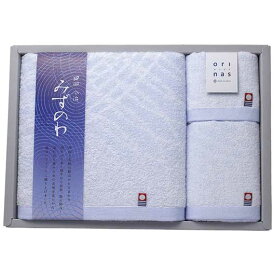 【P最大47倍】 内祝 ギフト プチギフト 退職 タオル 【送料無料】 今治タオル みずのわIII タオルセット タオルセット 敬老会 プレゼント デイサービス 施設 安い ギフト 退職 大量 産休 ギフト タオルセット 5000