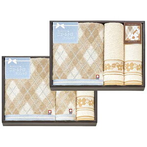 yN[|Lzy26%OFFz Ε ~Mtg v`Mtg ސE ^I yz qB j[gNVbNr^IZbg ^IZbg hV v[g fCT[rX { 