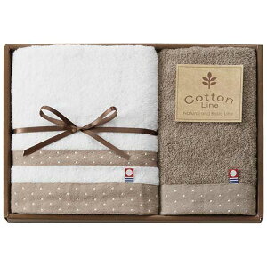 【クーポン有】 お歳暮 冬ギフト プチギフト 退職 タオル 【送料無料】 コットンライン 今治産フェイスタオル&ハンドタオル タオルセット ギフト 退職 産休 ありがとう ギフト タオルセッ