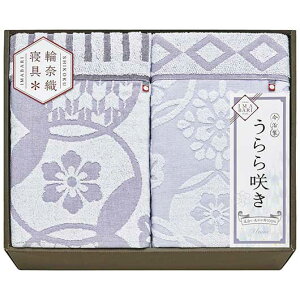 yN[|Lz Ε ~Mtg Mtg ^IPbg yz q炫r^IPbg2P ^IPbg Mtg ^IPbg lC hV v[g Cxg Z[ sale