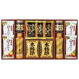 【P最大47倍】【20%OFF】 内祝 ギフト 調味料セット ギフト 調味料セット 【送料無料】 清海之宴 詰合せ 調味料セット ギフト 激安 調味料セット 4000円 人気 4000円台 敬老会 プレゼント イベント 国産 セール sale