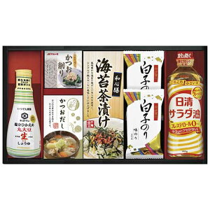 【14%OFF】 お歳暮 冬ギフト しょうゆセット ギフト しょうゆセット 【送料無料】 キッコーマン塩分ひかえめ生しょうゆ詰合せギフト しょうゆセット ギフト 激安 しょうゆセット 3000円 人気 3