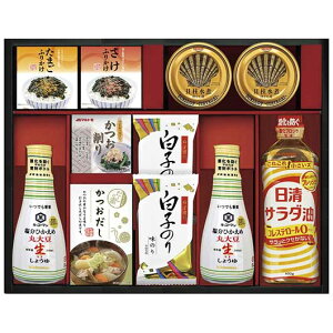 y10/1N[|Lzy22%OFFz hV̓ 傤Zbg Mtg 傤Zbg yz LbR[}Ђߐ傤lMtg 傤Zbg Mtg  傤Zbg 6
