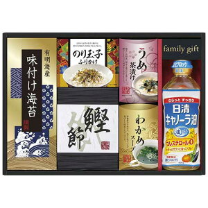 �y�N�[�|���L�z�y10%OFF�z ���Ε� �~�M�t�g ���Z�b�g �M�t�g ���Z�b�g �y���������z �����I�C���I�H��l���� ���Z�b�g �M�t�g ���Z�b�g 3000�~ �l�C 2000�~�� �h�V�� �v���[���g �C�x���g ���Y 