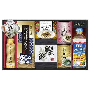 �_�y�V1�ʁ^�y15%OFF�z ���Ε� �~�M�t�g ���Z�b�g �M�t�g ���Z�b�g �y���������z �����I�C���I�H��l���� ���Z�b�g �M�t�g ���� ���Z�b�g 4000�~ �l�C 3000�~�� �h�V�� �v���[���g �C�x���g ���Y 