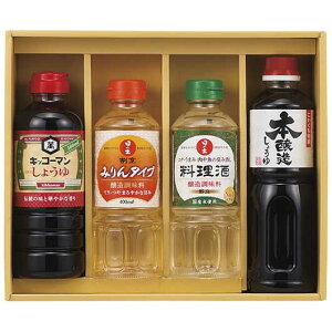 �y�N�[�|���L�z ���Ε� �~�M�t�g �������Z�b�g �M�t�g �������Z�b�g �y���������z �L�b�R�[�}�����������o���G�e�B�Z�b�g �������Z�b�g �M�t�g �������Z�b�g 3000�~ �l�C 2000�~�� �h�V�� �v