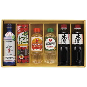 �y�N�[�|���L�z�y15%OFF�z ���Ε� �~�M�t�g �������Z�b�g �M�t�g �������Z�b�g �y���������z �L�b�R�[�}�����������o���G�e�B�Z�b�g �������Z�b�g �M�t�g ���� �������Z�b�g 4000�~ �l�C 3000�~