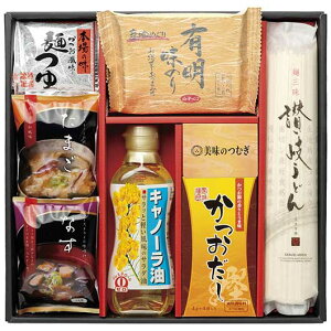 �y�N�[�|���L�z�y10%OFF�z ���Ε� �~�M�t�g �������Z�b�g �M�t�g �������Z�b�g �y���������z �����̂ނ� �o���G�e�B�Z�b�g �������Z�b�g �M�t�g �������Z�b�g 3000�~ �l�C 2000�~�� �h�V�� �v