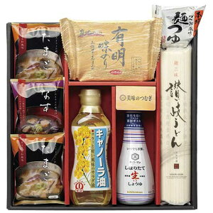 �y�N�[�|���L�z�y15%OFF�z ���Ε� �~�M�t�g �������Z�b�g �M�t�g �������Z�b�g �y���������z �����̂ނ� �o���G�e�B�Z�b�g �������Z�b�g �M�t�g ���� �������Z�b�g 4000�~ �l�C 3000�~�� �h�V