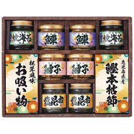 【P最大47倍】【20%OFF】 内祝 ギフト 佃煮 ギフト 佃煮 【送料無料】 雅和膳 詰合せ 佃煮 ギフト 激安 佃煮 4000円 人気 4000円台 敬老会 プレゼント イベント 国産 セール sale