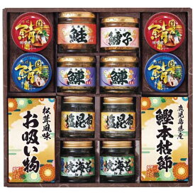 【26%OFF】 内祝 ギフト 佃煮 ギフト 佃煮 【送料無料】 雅和膳 詰合せ 佃煮 ギフト 激安 佃煮 8000円 人気 8000円台 敬老会 プレゼント イベント 国産 セール sale